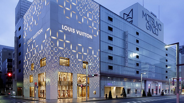 New Exterior Design Of Louis Vuitton Store In Tokyo